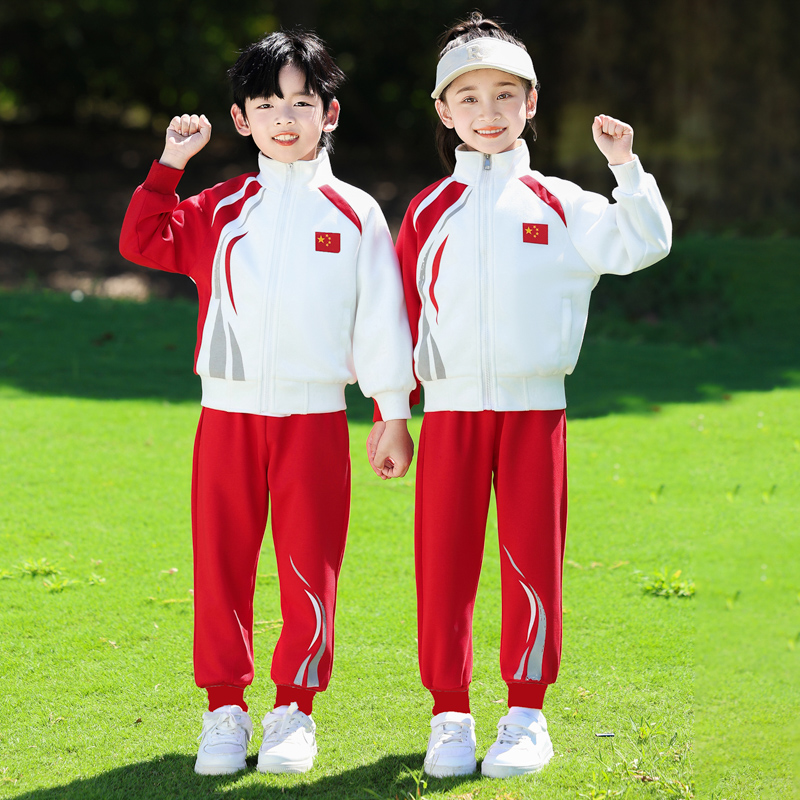 小学生校服春秋装中国红新