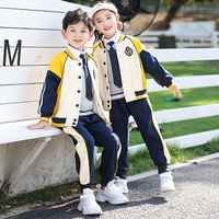 春秋裝小學(xué)生班服幼兒園園服