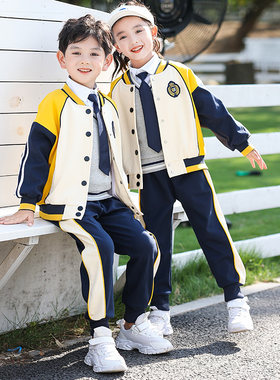 春秋装小学生班服幼儿园园服