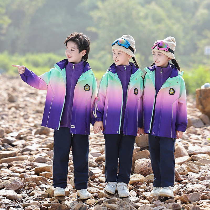 幼儿园服冲锋衣三件套秋冬