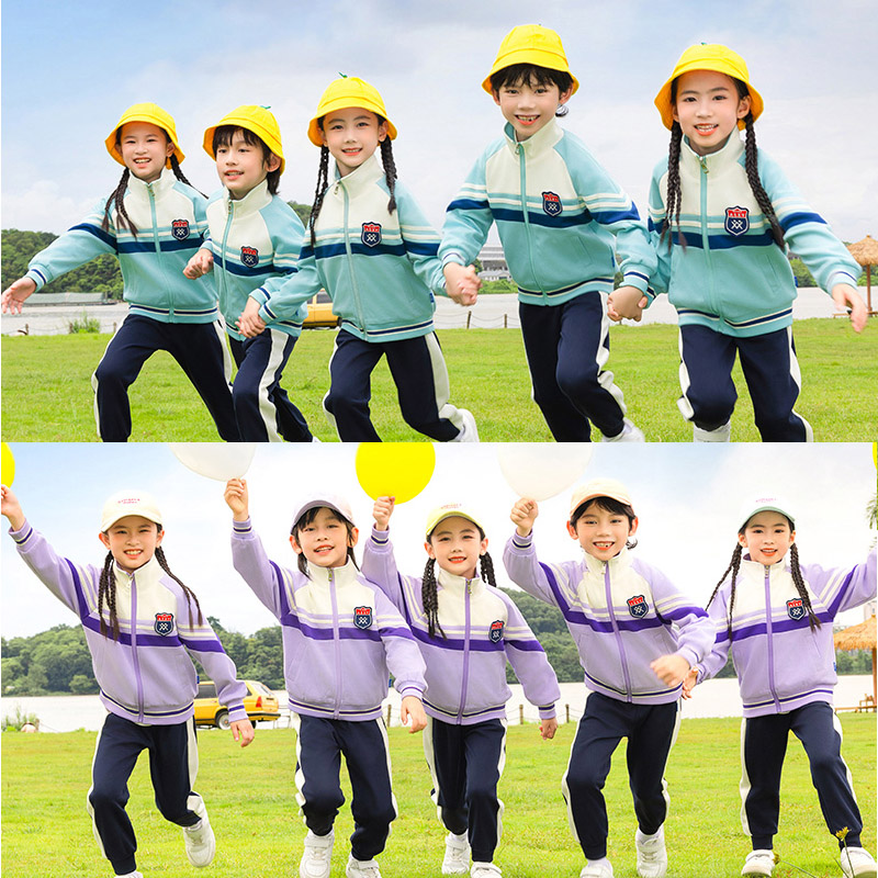 班服小学生校春秋装三件套