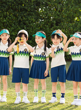 小学生校服六一儿童节班服演出服