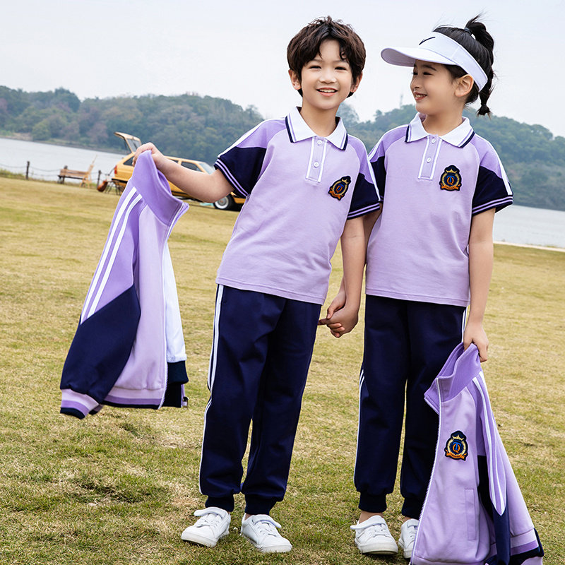 幼儿园园服春秋装中小学生校服四件套夏季运动服老师儿童班服套装