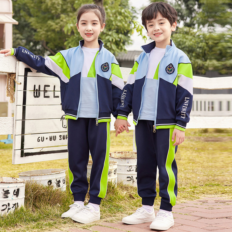 幼儿园园服春秋装三件套学院风小学生校服春季儿童班服一年级纯棉