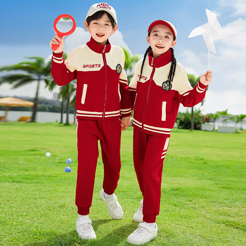 儿童校服秋季三件套中小学