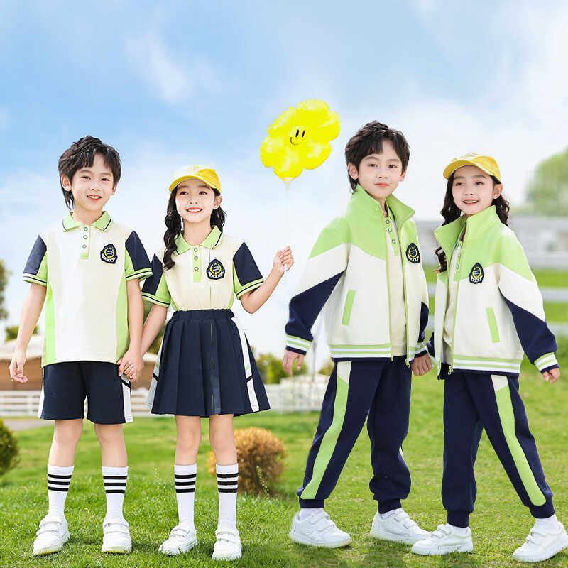 小学生校服春秋款运动四件