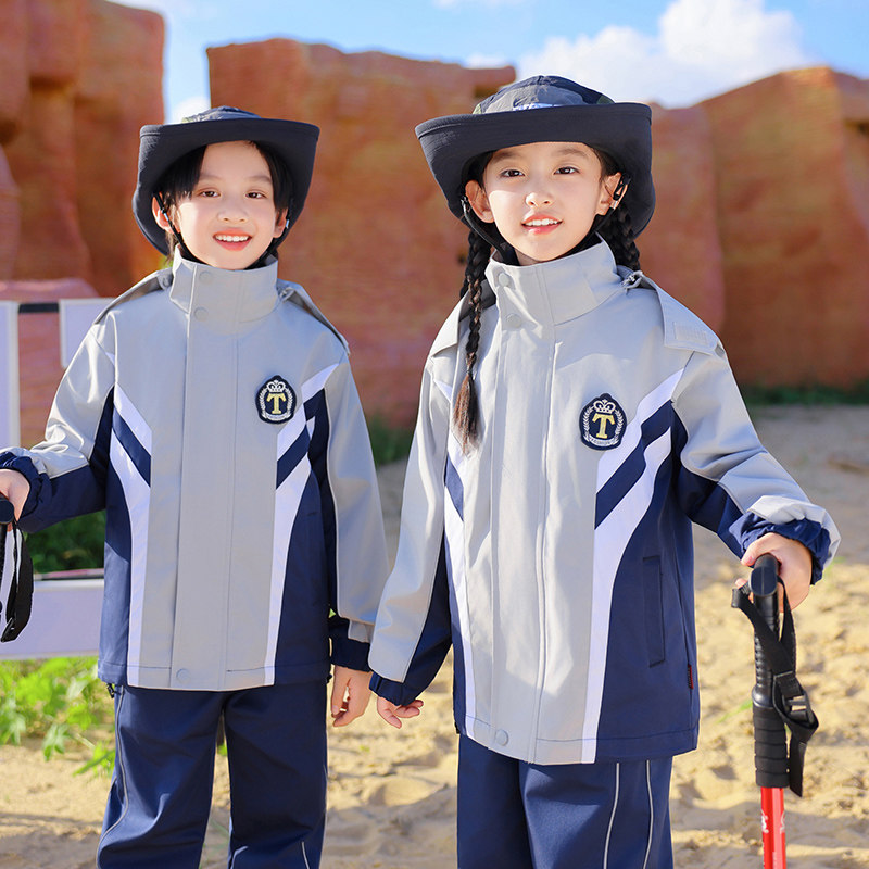 幼儿园服秋季运动会开幕式
