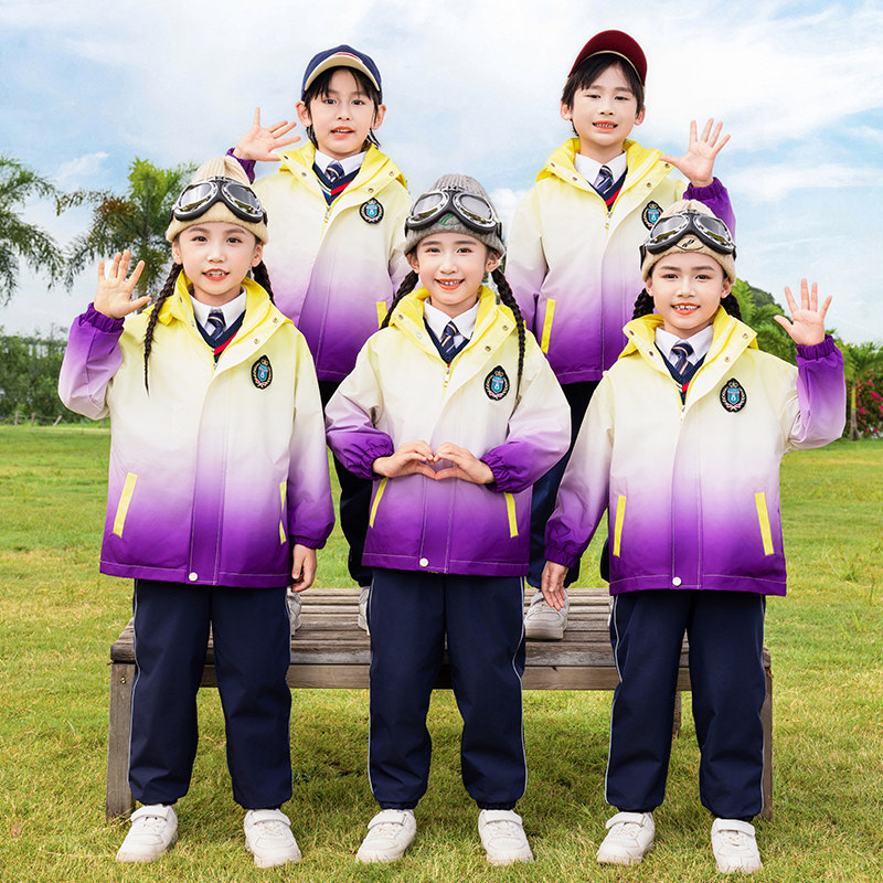 幼儿园服冲锋衣三件套童秋