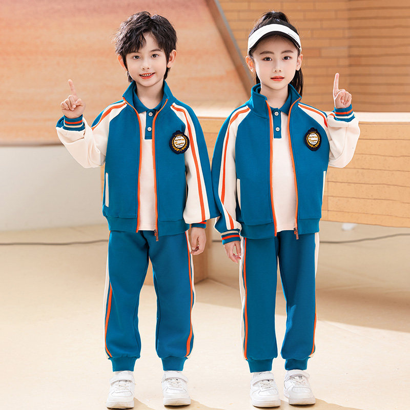 幼儿园园服春秋装中小学生校服三件套一年级儿童夏季班服短袖套装