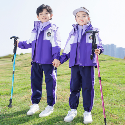 小学生校服冲锋衣三件套儿童