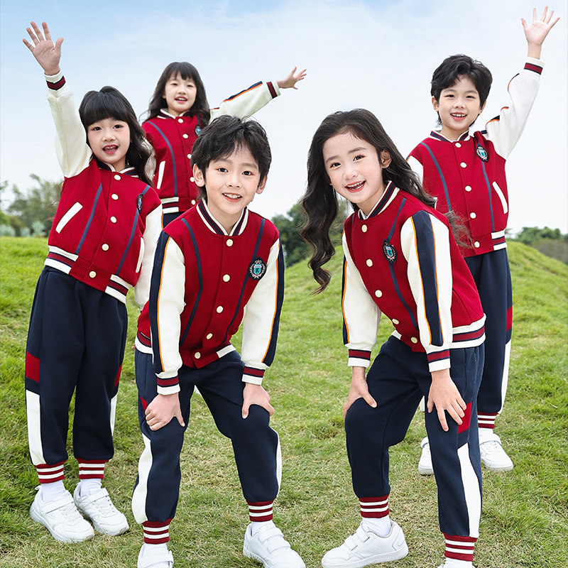 小学生校服套装春秋款儿童