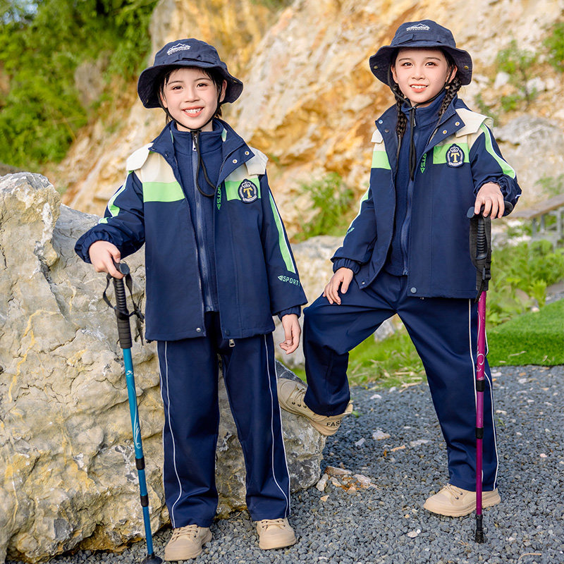 幼儿园园服男女儿童冲锋衣三合一可拆卸秋冬中小学生校服运动套装