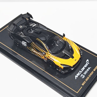 现货 CM 1:64 迈凯伦 塞纳SENNA GTR马来西亚展会版 合金汽车模型