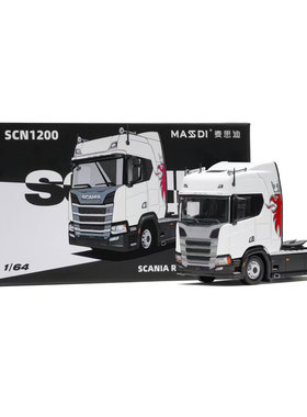1：64麦思迪SCANIA斯堪尼亚 R500卡车模型合金工程车收藏摆件