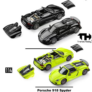 Trends 64合金仿真汽车模型摆件 hobby保时捷918Spyder跑车模型1
