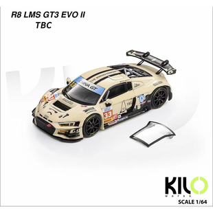 KILO奥迪R8 GT3赛车模型1 64TBC奶白联名涂装 合金车模收藏 LMS