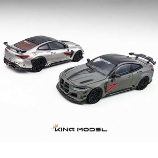 KM KING MODEL 1:64新款 达尔文DarwinPRO宝马M4改装合金汽车模型