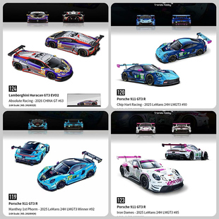 TH新品Trends Hobby1:64保时捷911 GT3 R赛车模型90号汽车模型