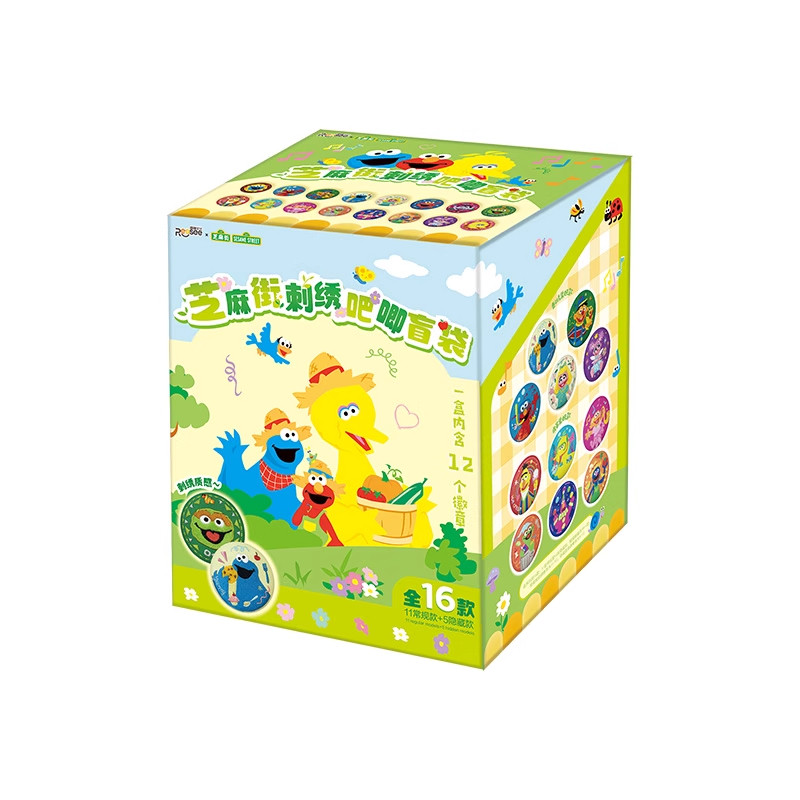 芝麻街刺绣吧唧徽章盲盒