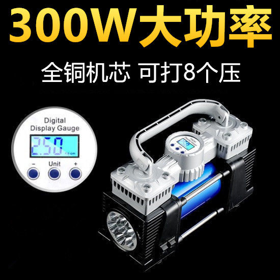 12v车载充气泵双缸高压便携式大功率SUV轿车汽车轮胎小型打气泵