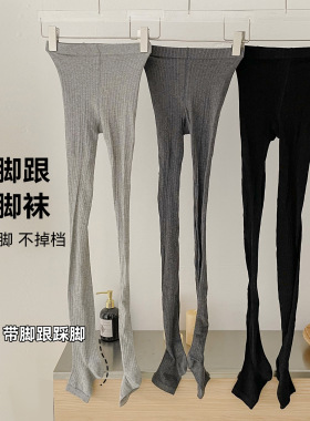 26春夏薄款带脚跟踩脚袜棉微透肉显瘦打底裤女黑灰色miu系连裤袜