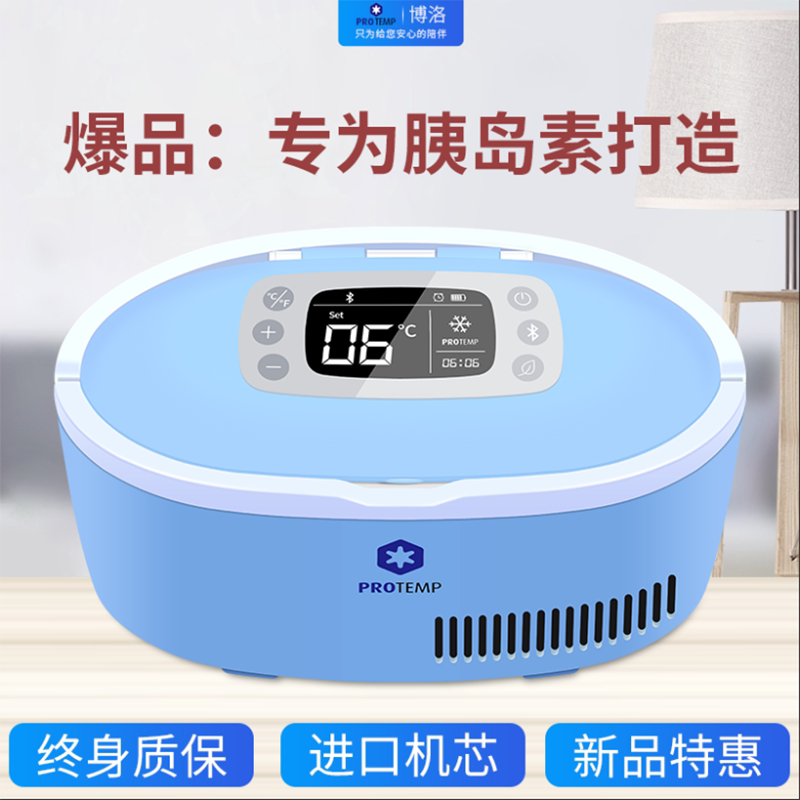 protemp博洛胰岛素冷藏盒便携式随身药品制冷充电车载家用小冰箱|msdalam kategori kereta/artikel/Fitting/Refit, Audio &amp; Video kereta/elektronik automotif/elektrik, elektronik automotif/elektrik, Kereta kesejahteraan kes - dari Buy2taobao.com untuk memberikan perkhidmatan ejen Taobao profesional membeli