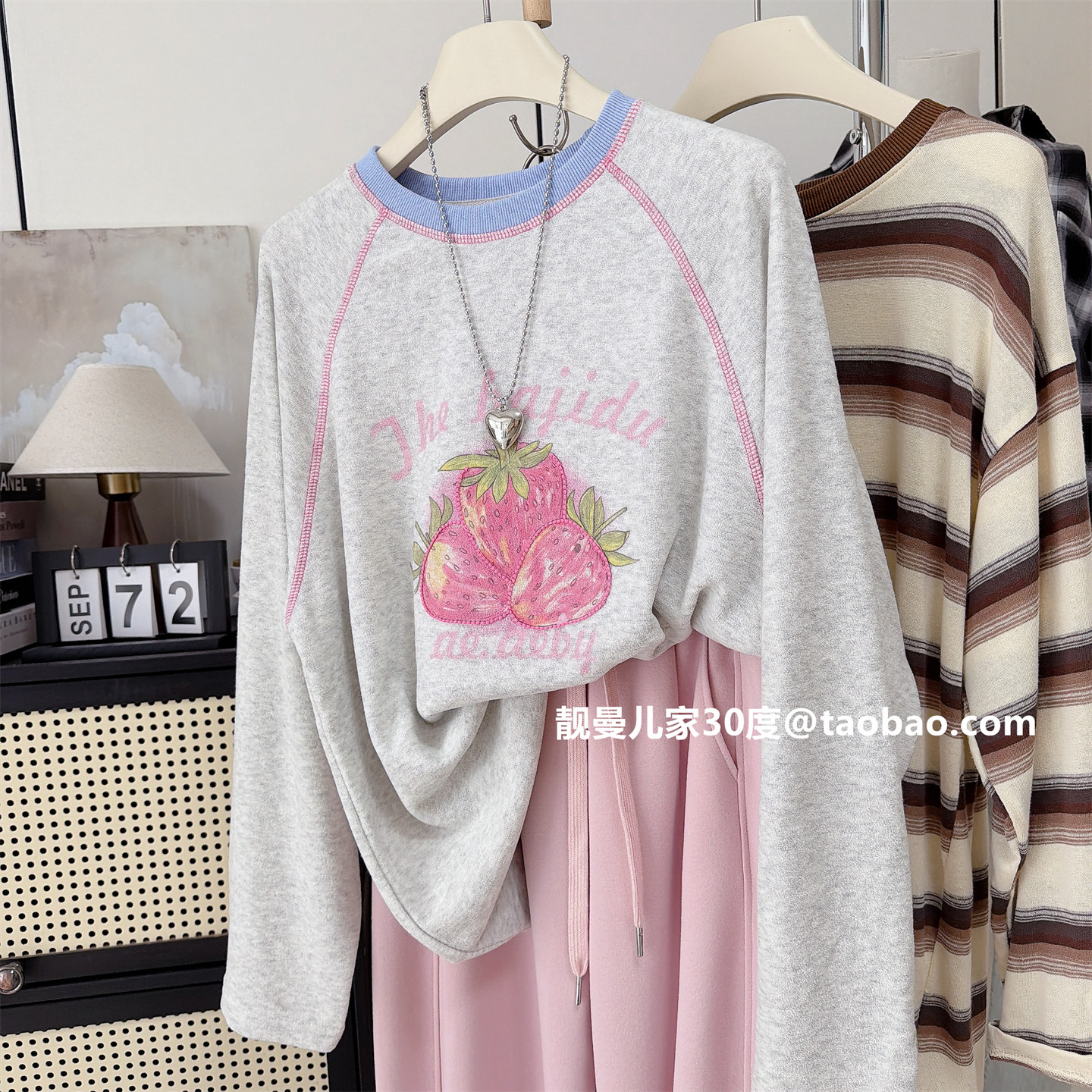 冬季大草莓印花刺绣宽松大码上衣
