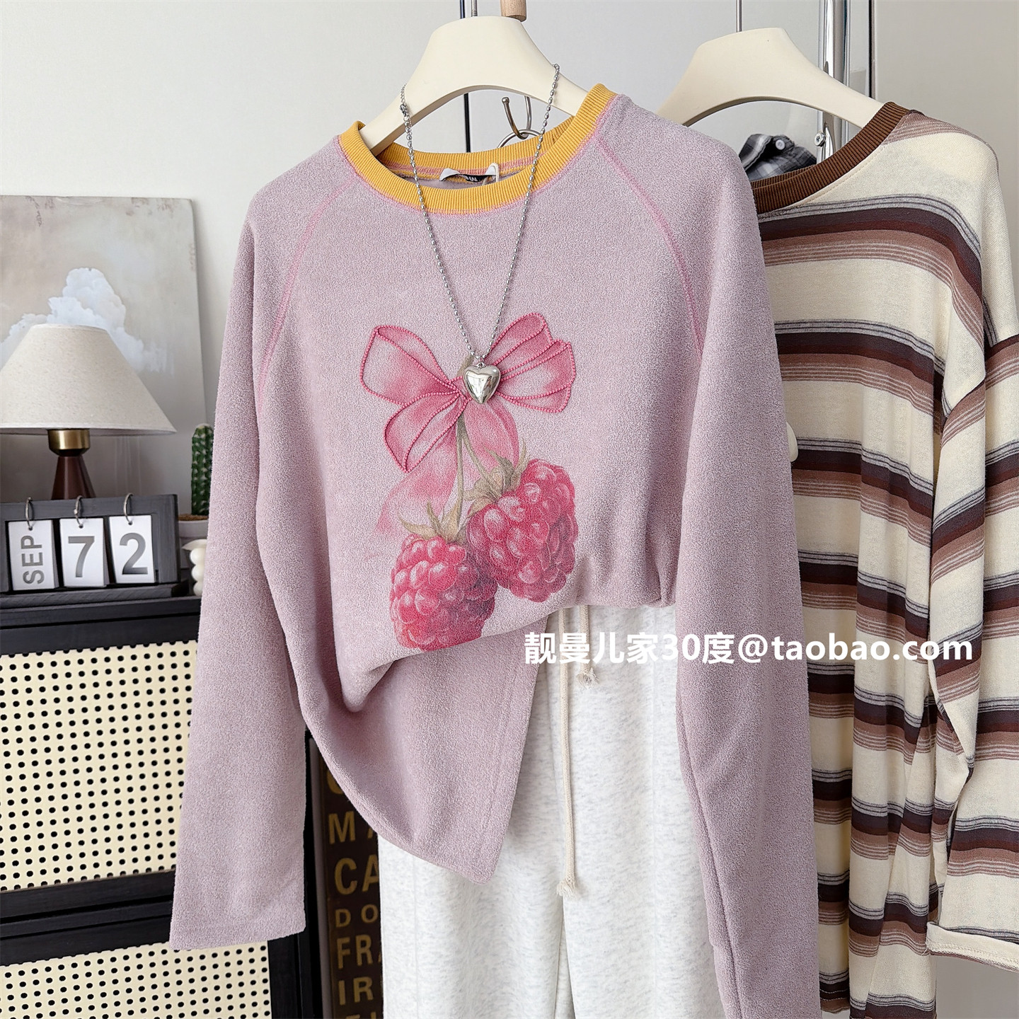 韩系树莓刺绣印花T恤女宽松大码