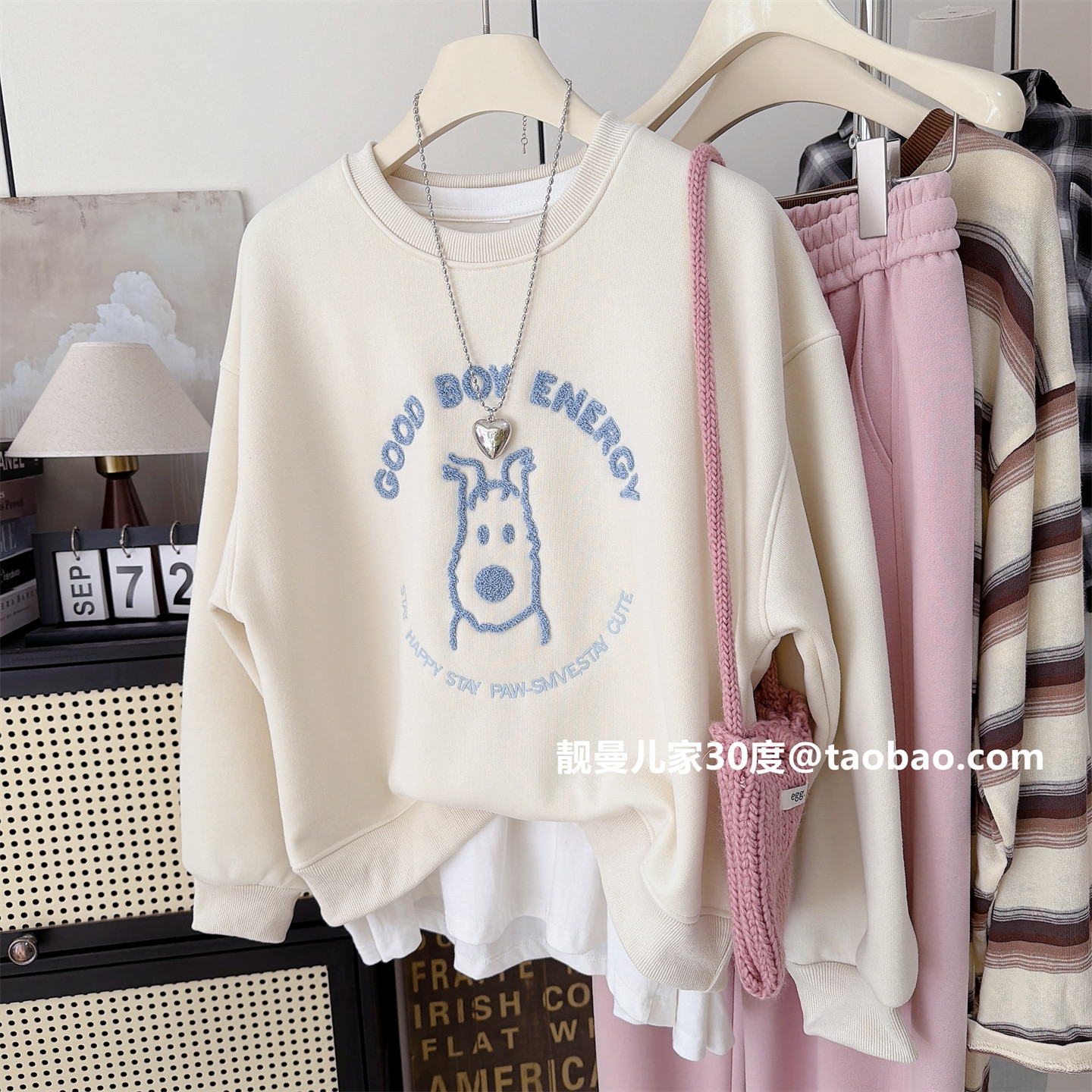 韩系卡通小狗刺绣加绒冬款卫衣女