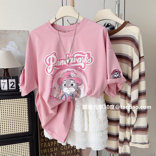 纸袋家水洗纯棉小兔宽松短袖T恤