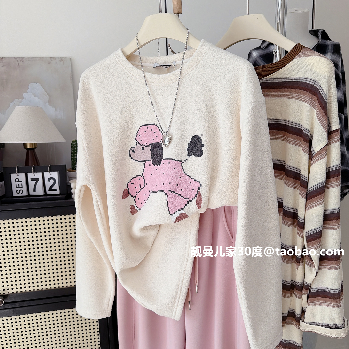 韩系小狗印花上衣简约可爱减龄