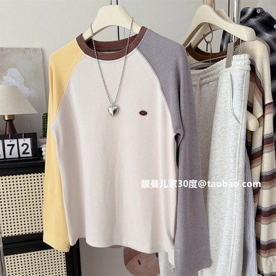 简约好看~撞色双面绒磨毛棉弹力T