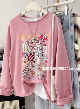 超火爆款纸袋家~水洗毛圈棉秋冬女上衣卡通减龄毛卷边高品质卫衣