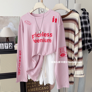宽松大版 春夏薄款 字母上衣防晒衫 韩系中长款 T恤 潮版 女生长袖 洋气