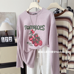 毛巾暖绒宽松大版中长款上衣字母番茄印花刺绣洋气简约秋冬加厚T