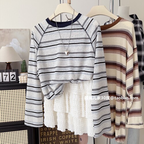 夏季天丝棉凉感条纹长袖T恤