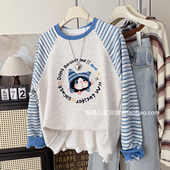 春款 女装 宽松大码 减龄洋气 条纹袖 小猫刺绣上衣韩系休闲圆领卫衣