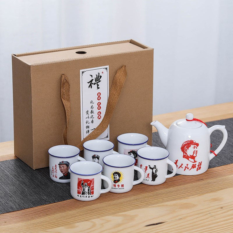 特价清仓陶瓷复古仿搪瓷茶壶功夫茶具套组LOGO定制批發不烫手茶杯|ruв категории посуда, чайный сервиз, кунг - Фу, чайный сервиз - от Buy2taobao.com для оказания профессиональной услуги покупки агента Taobao