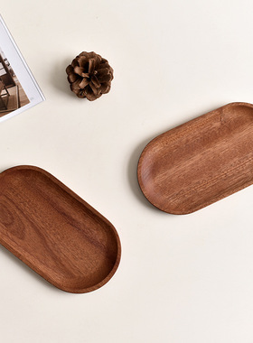 ins日式实木椭圆盘子小木托盘咖啡餐厅小食物碟子收纳盘拍照道具