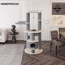 蜜罐猫爬架猫窝猫树一体进口实木多层板木质猫架大型猫塔 220052