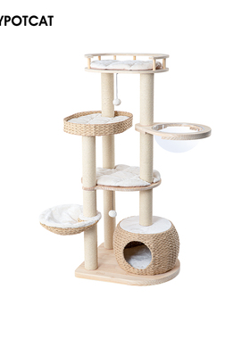 蜜罐猫爬架猫窝猫树一体 实木进口松木猫架 夏季猫架玩具 210012