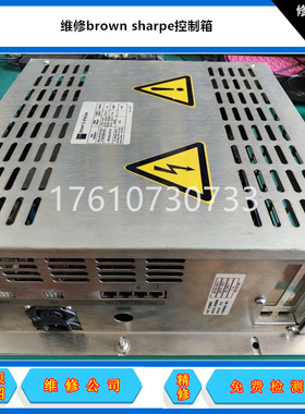 专业维修福禄克Fluke753/754校准器 725EX信号发生器校验器维修博