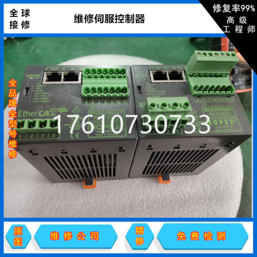 维修诺派克热封控制器RES-5012