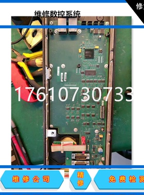 专业维修马扎克系统维修 MAZATROL SmoothX/SmoothG/SmoothC鸿月