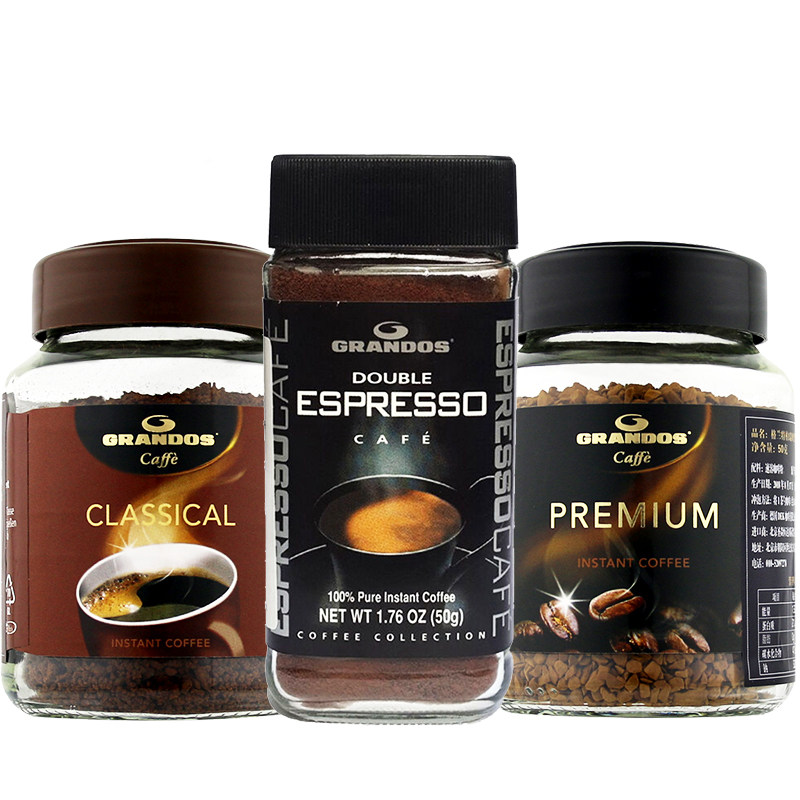Grant All black Coffee powder combination Vial Germany Instant Gould Mocha special Espresso No add Sucrosein the Coffee/Oatmeal/Chongyin , Instant coffee/Coffee beans/Powder , Instant coffee  category - from Buy2taobao.com to provide professional Taobao agent buy service