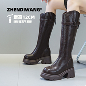 震地王女鞋 骑士靴 皮带扣长筒厚底增高12CM显瘦时装 2025冬季 新款