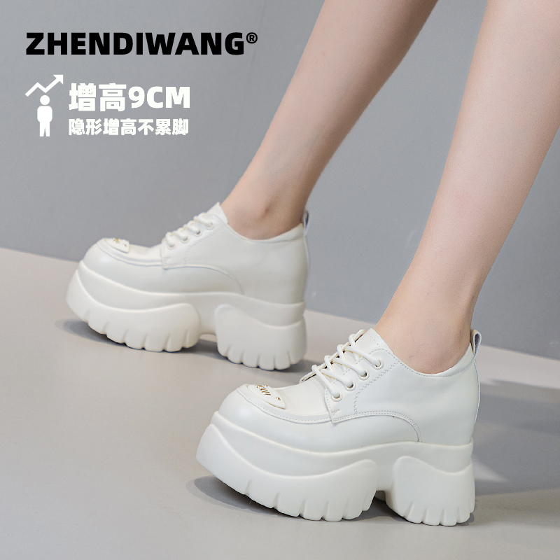 厚底小皮鞋无痛增高小香风震地王