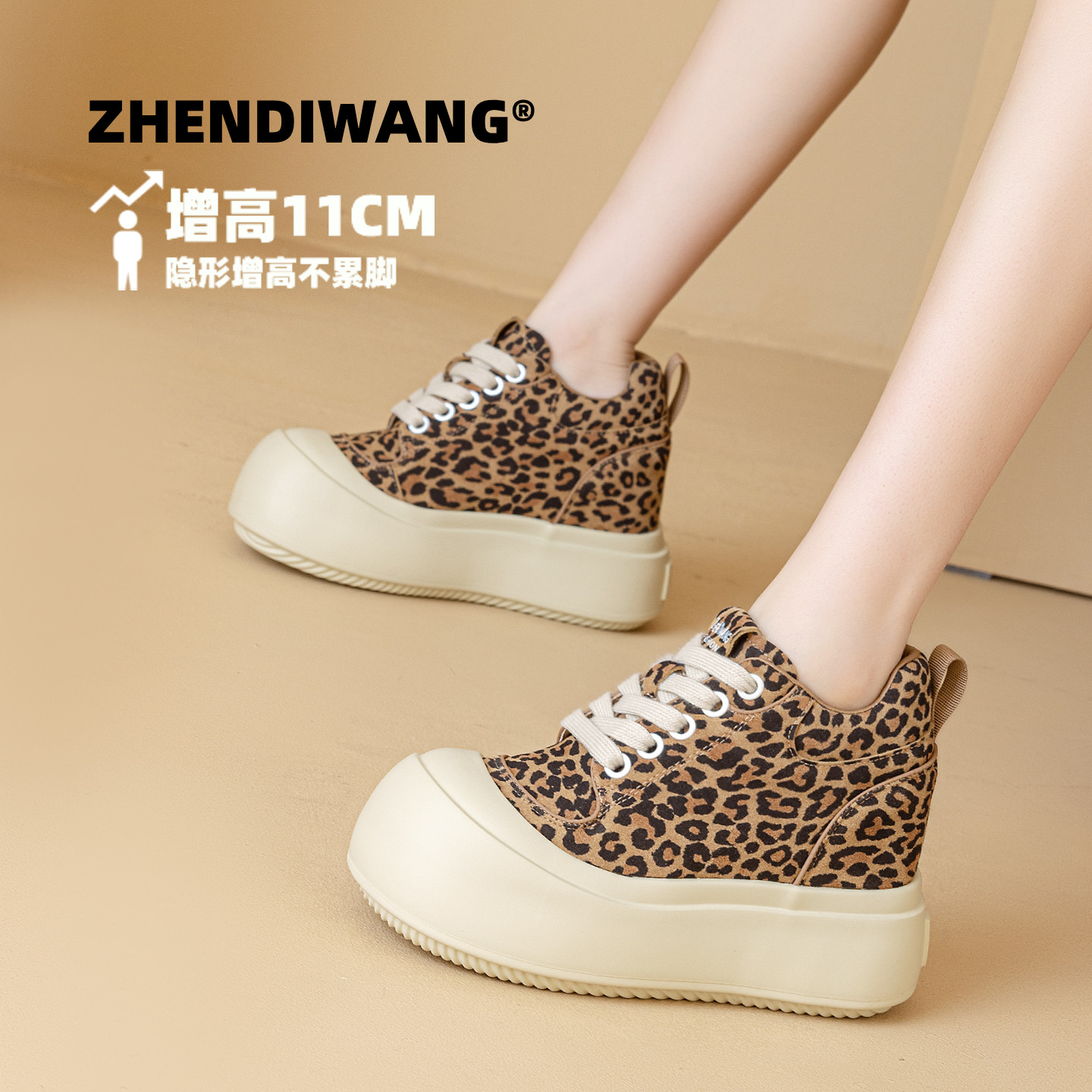 Zhendi King 2026 New Leopard Print Thick-Soled Platform Shoes for