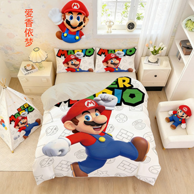 卡通游戏超级马里奥床单被套四件套儿童单人男孩床品三件套宿舍
