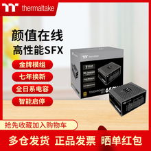 Бафанг 350w 八方350w фото